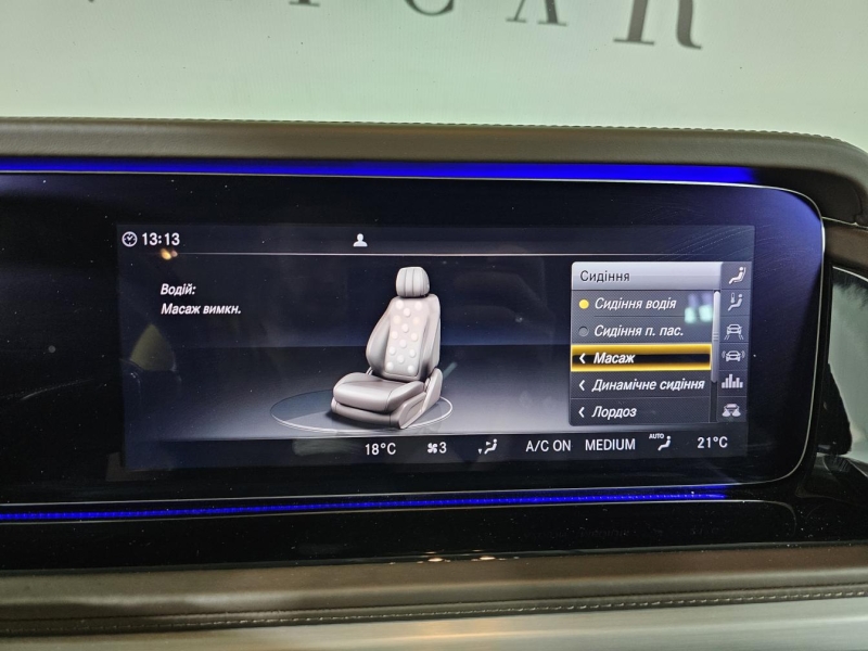 Купить Mercedes-Benz G 63 AMG бензин 2019 id-1007441 в Киеве, Фото №24