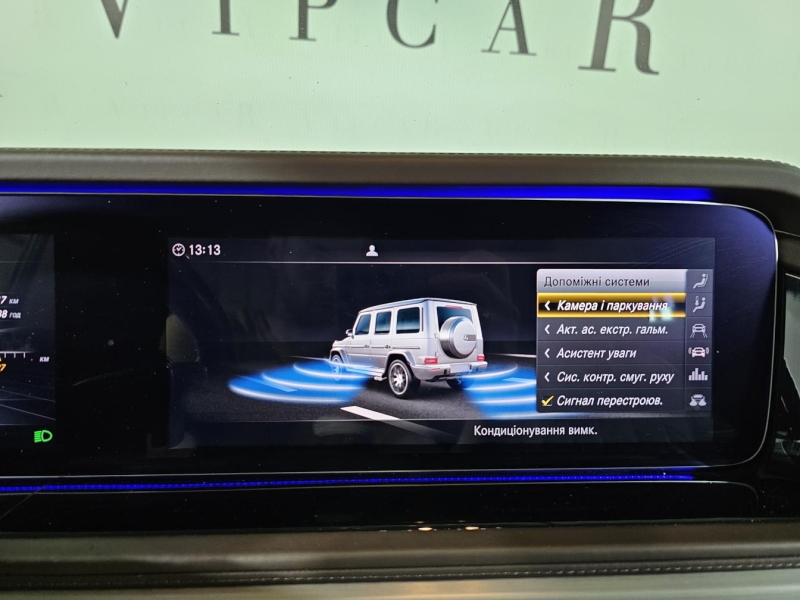 Купить Mercedes-Benz G 63 AMG бензин 2019 id-1007441 в Киеве, Фото №25