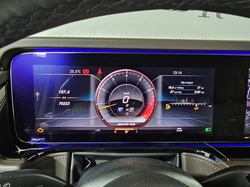 Купить Mercedes-Benz G 63 AMG бензин 2019 id-1007441 в Киеве, Фото №30