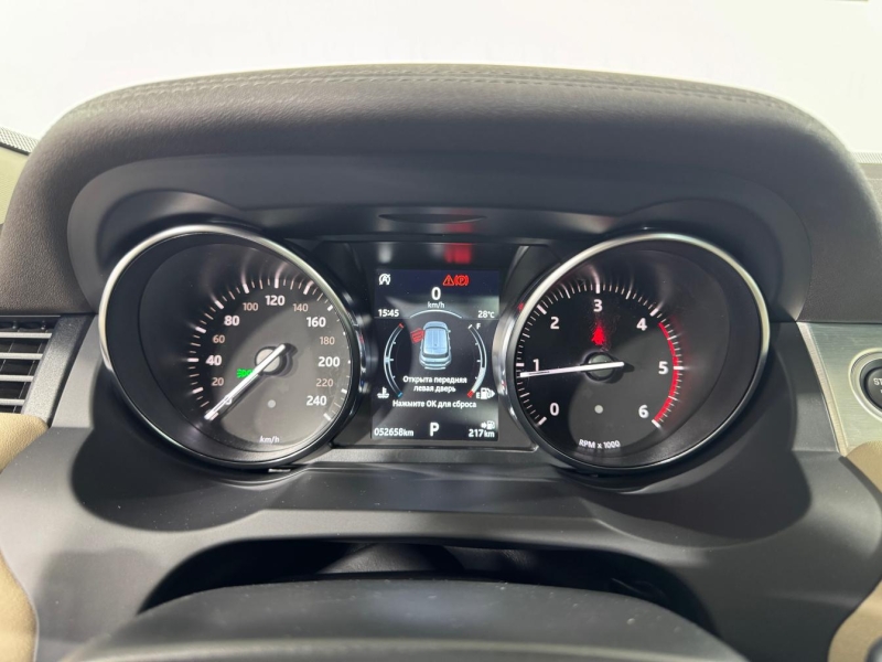 Купить Land-Rover Range-Rover Evoque дизель 2018 id-1007445 в Киеве, Фото №23