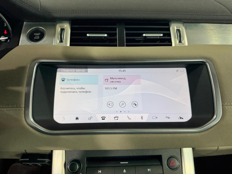 Купить Land-Rover Range-Rover Evoque дизель 2018 id-1007445 в Киеве, Фото №28