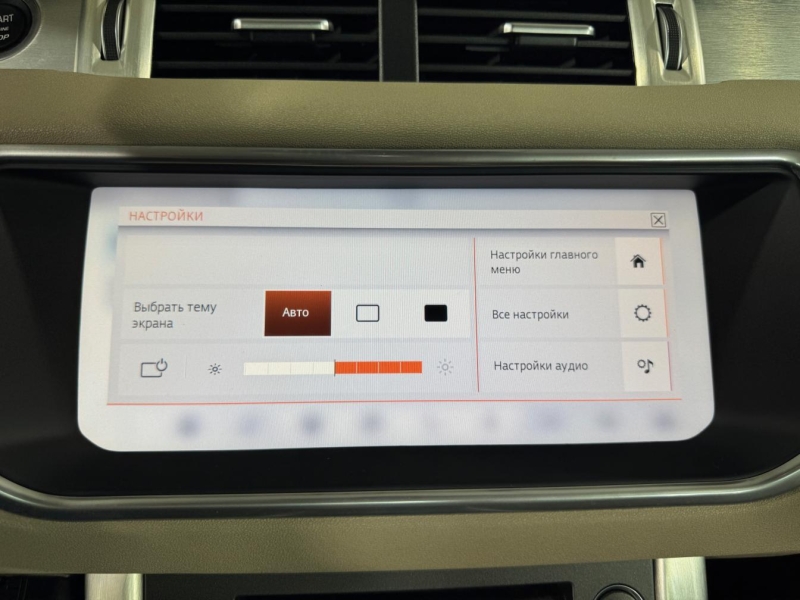 Купить Land-Rover Range-Rover Evoque дизель 2018 id-1007445 в Киеве, Фото №30