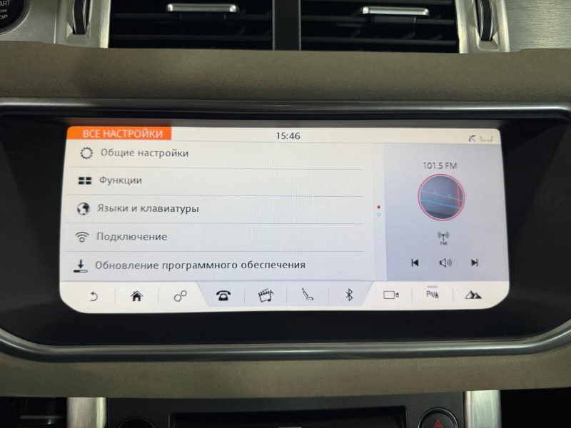 Купить Land-Rover Range-Rover Evoque дизель 2018 id-1007445 в Киеве, Фото №31