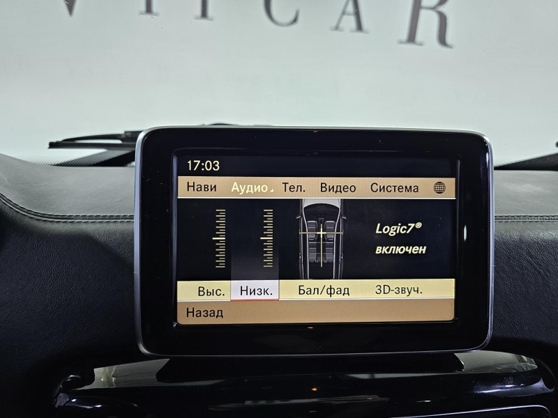 Купить Mercedes-Benz G 63 AMG бензин 2013 id-1007450 в Киеве, Фото №27