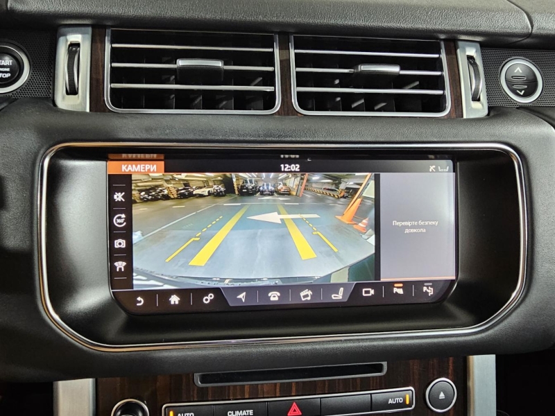 Land-Rover Range-Rover Vogue дизель 2017 id-1007451 Купить Land-Rover Range-Rover Vogue дизель 2017 id-1007451 в Киеве, Фото №26