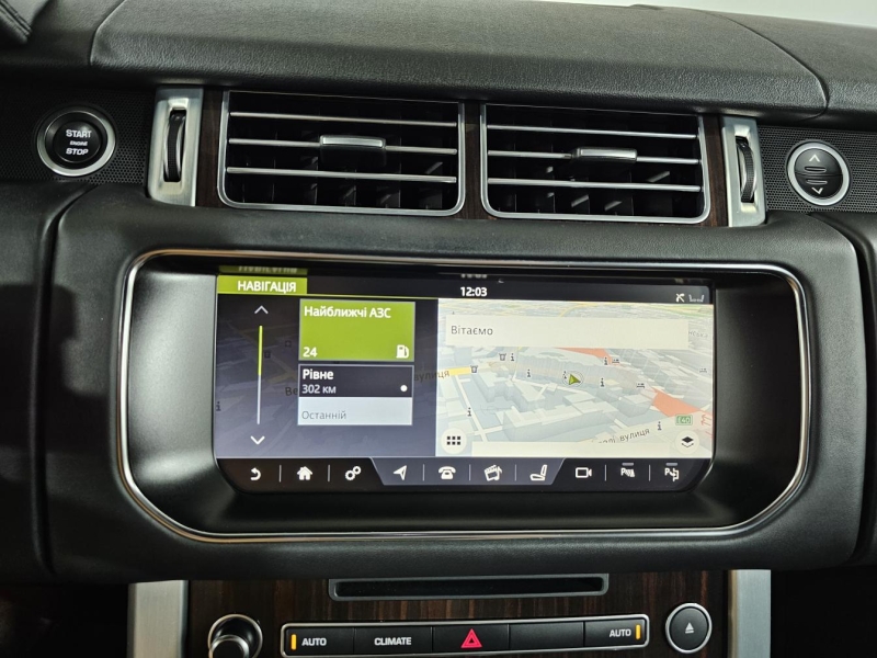 Купить Land-Rover Range-Rover Vogue дизель 2017 id-1007451 в Киеве, Фото №28