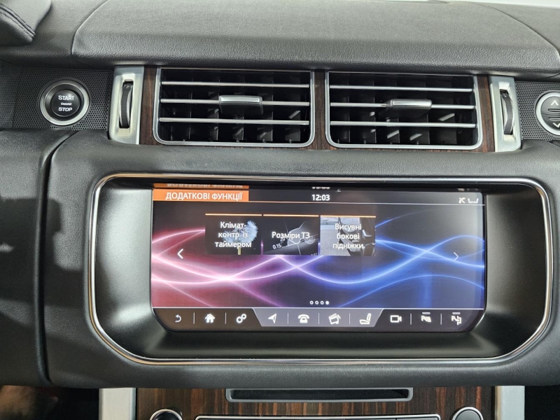 Купить Land-Rover Range-Rover Vogue дизель 2017 id-1007451 в Киеве, Фото №30