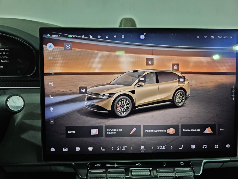 Купить Zeekr 7X электро 2024 id-1007452 в Киеве, Фото №34