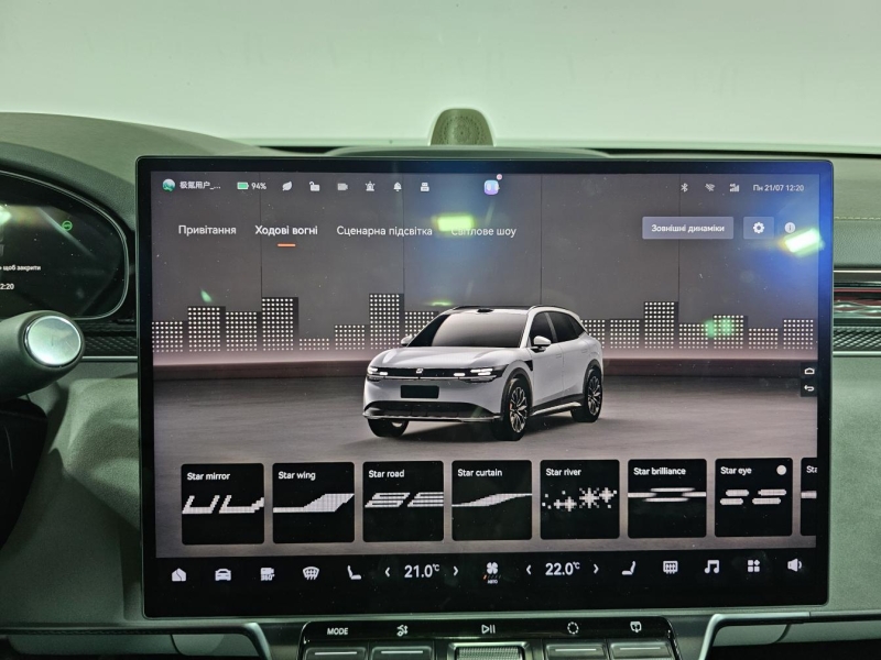 Купить Zeekr 7X электро 2024 id-1007452 в Киеве, Фото №49
