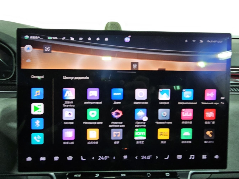 Купить Zeekr 7X электро 2024 id-1007452 в Киеве, Фото №55