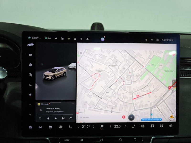 Купить Zeekr 7X электро 2026 id-1007452 в Киеве, Фото №45