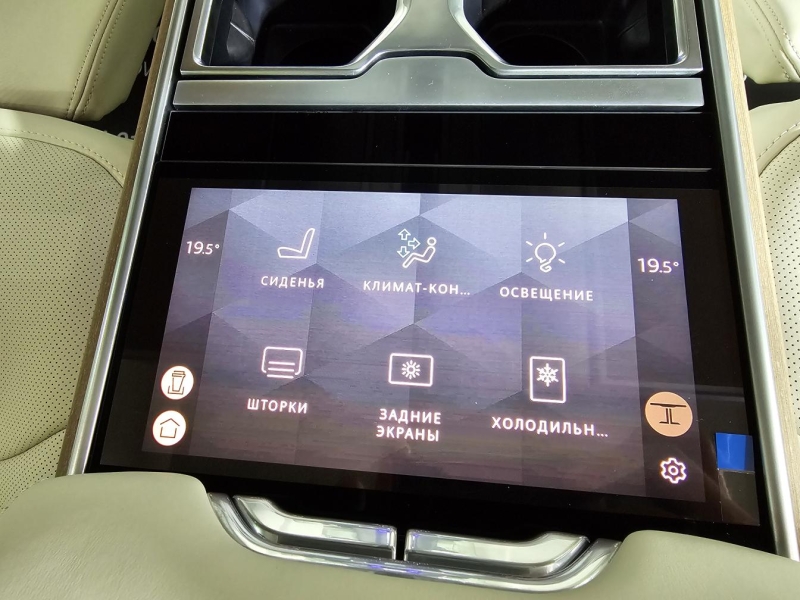 Land-Rover Range-Rover SVAutobiography Long бензин 2024 id-1007455 Купить Land-Rover Range-Rover SVAutobiography Long бензин 2024 id-1007455 в Киеве, Фото №26