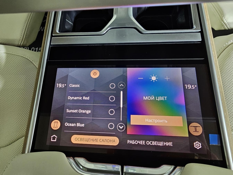 Land-Rover Range-Rover SVAutobiography Long бензин 2024 id-1007455 Купить Land-Rover Range-Rover SVAutobiography Long бензин 2024 id-1007455 в Киеве, Фото №29