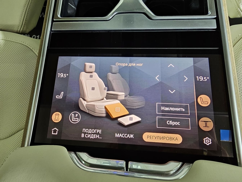 Купить Land-Rover Range-Rover SVAutobiography Long бензин 2024 id-1007455 в Киеве, Фото №27