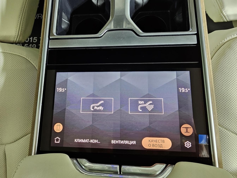 Купить Land-Rover Range-Rover SVAutobiography Long бензин 2024 id-1007455 в Киеве, Фото №31