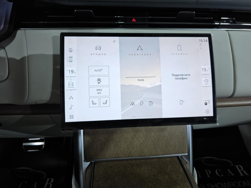 Купить Land-Rover Range-Rover SVAutobiography Long бензин 2024 id-1007455 в Киеве, Фото №50