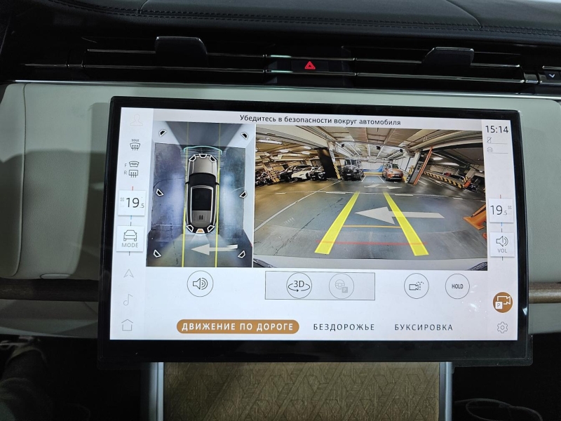 Купить Land-Rover Range-Rover SVAutobiography Long бензин 2024 id-1007455 в Киеве, Фото №51