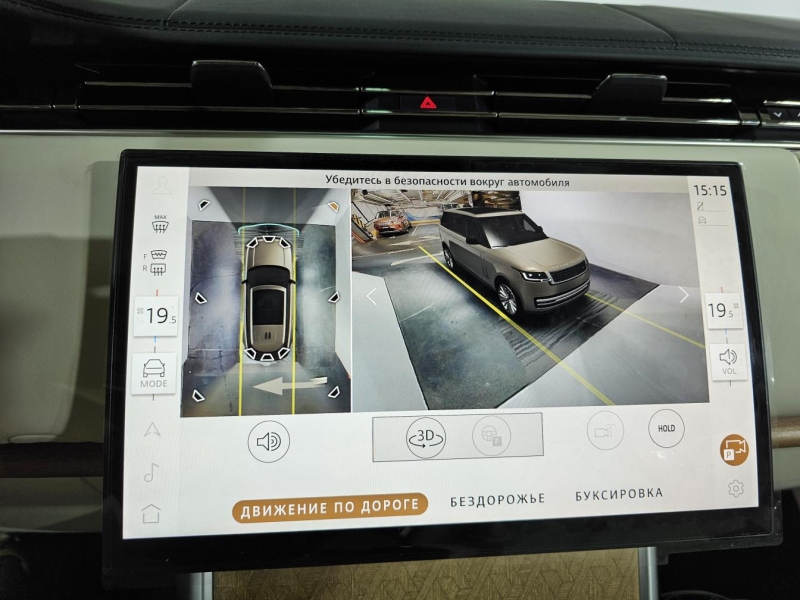 Купить Land-Rover Range-Rover SVAutobiography Long бензин 2024 id-1007455 в Киеве, Фото №52