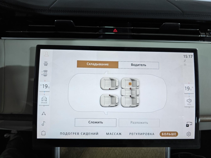 Купить Land-Rover Range-Rover SVAutobiography Long бензин 2024 id-1007455 в Киеве, Фото №59