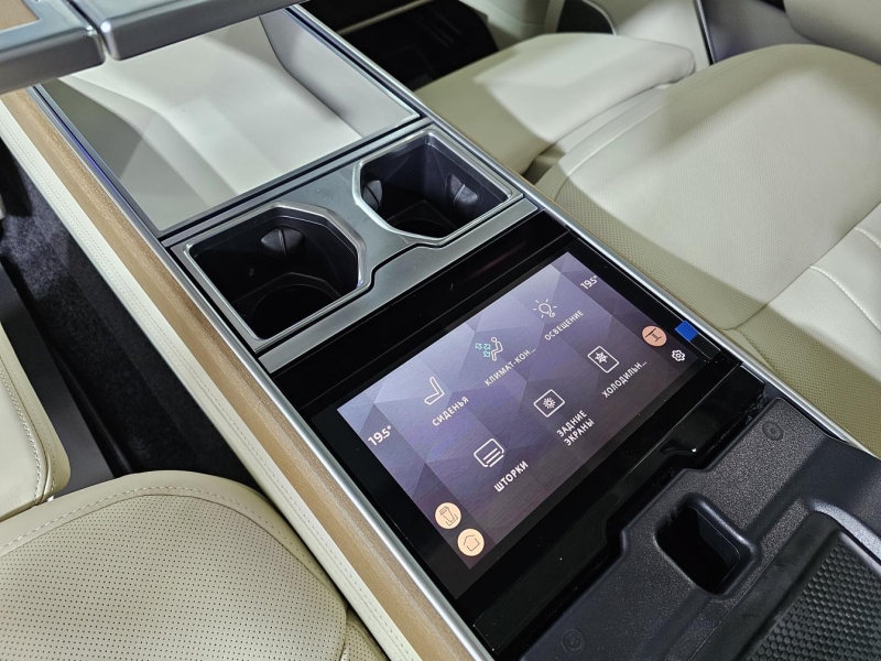 Land-Rover Range-Rover SVAutobiography Long бензин 2026 id-1007455 Купить Land-Rover Range-Rover SVAutobiography Long бензин 2026 id-1007455 в Киеве, Фото №20