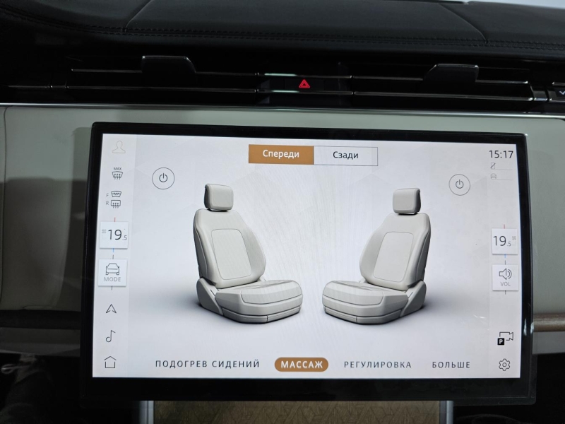 Land-Rover Range-Rover SVAutobiography Long бензин 2026 id-1007455 Купить Land-Rover Range-Rover SVAutobiography Long бензин 2026 id-1007455 в Киеве, Фото №58