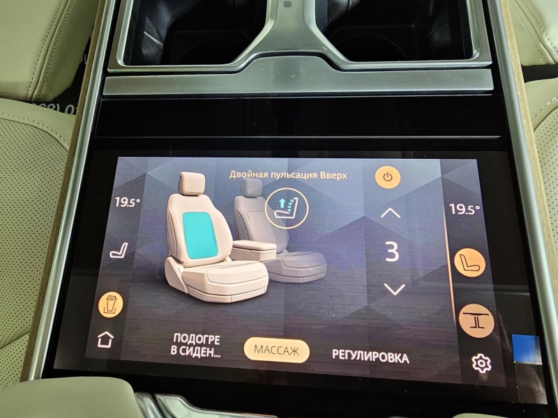 Купить Land-Rover Range-Rover SVAutobiography Long бензин 2026 id-1007455 в Киеве, Фото №28