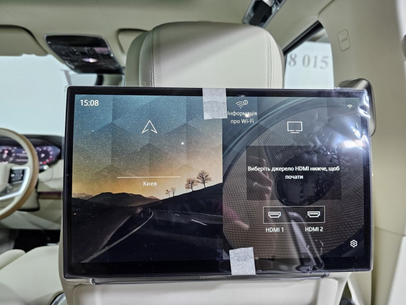 Купить Land-Rover Range-Rover SVAutobiography Long бензин 2026 id-1007455 в Киеве, Фото №32