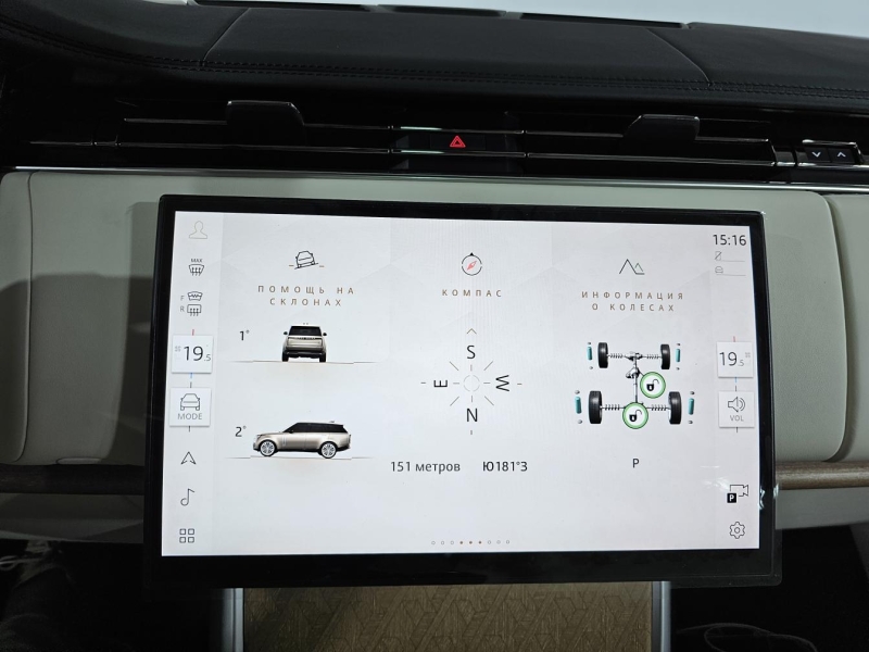 Купить Land-Rover Range-Rover SVAutobiography Long бензин 2026 id-1007455 в Киеве, Фото №55