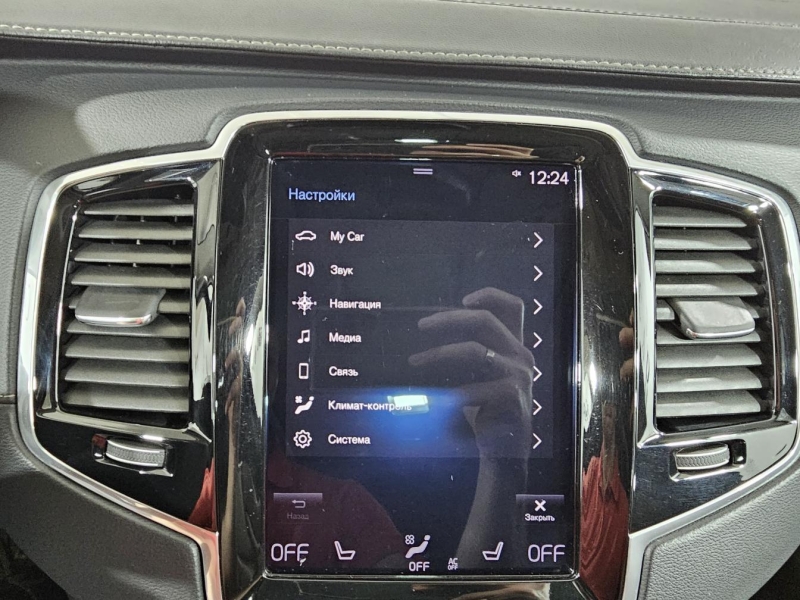 Volvo XC 90 T8 Inscription гибрид 2018 id-1007463 Купить Volvo XC 90 T8 Inscription гибрид 2018 id-1007463 в Киеве, Фото №41