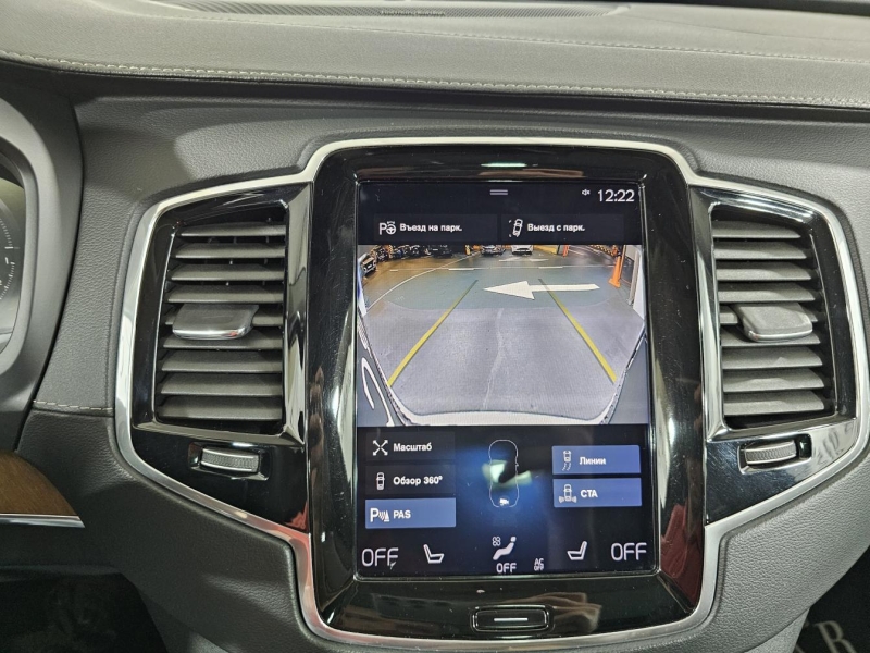 Купить Volvo XC 90 T8 Inscription гибрид 2018 id-1007463 в Киеве, Фото №34