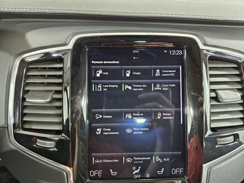 Купить Volvo XC 90 T8 Inscription гибрид 2018 id-1007463 в Киеве, Фото №39