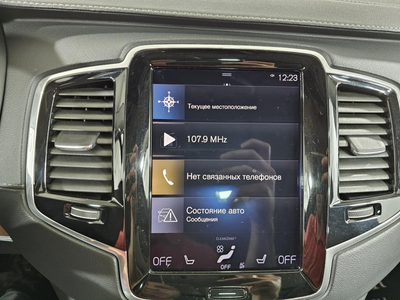 Volvo XC 90 T8 Inscription гибрид 2018 id-1007463 Купить Volvo XC 90 T8 Inscription гибрид 2018 id-1007463 в Киеве, Фото №37
