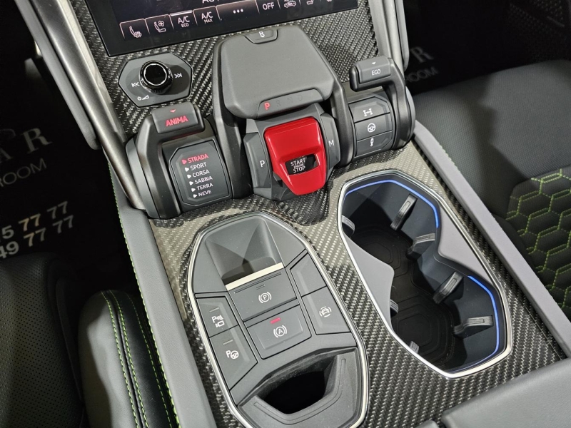 Lamborghini Urus S бензин 2025 id-1007466 Купить Lamborghini Urus S бензин 2025 id-1007466 в Киеве, Фото №26