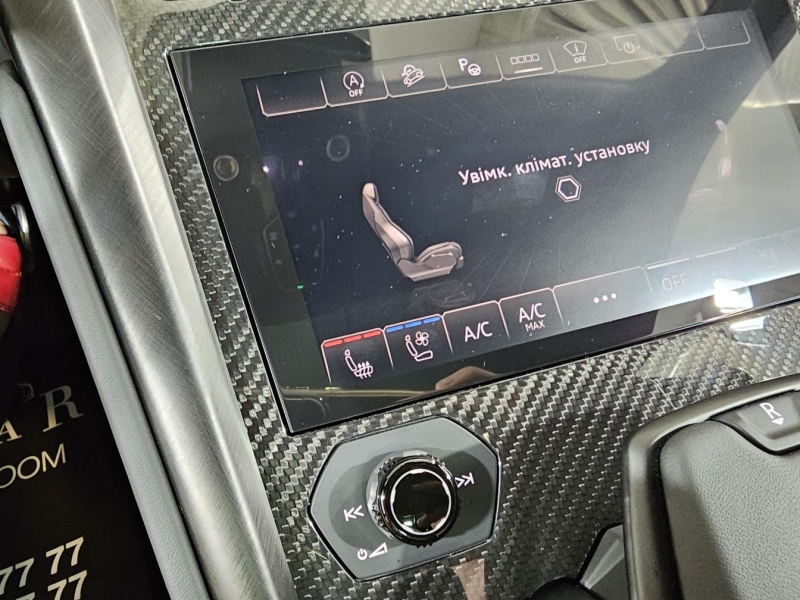 Lamborghini Urus S бензин 2025 id-1007466 Купить Lamborghini Urus S бензин 2025 id-1007466 в Киеве, Фото №33