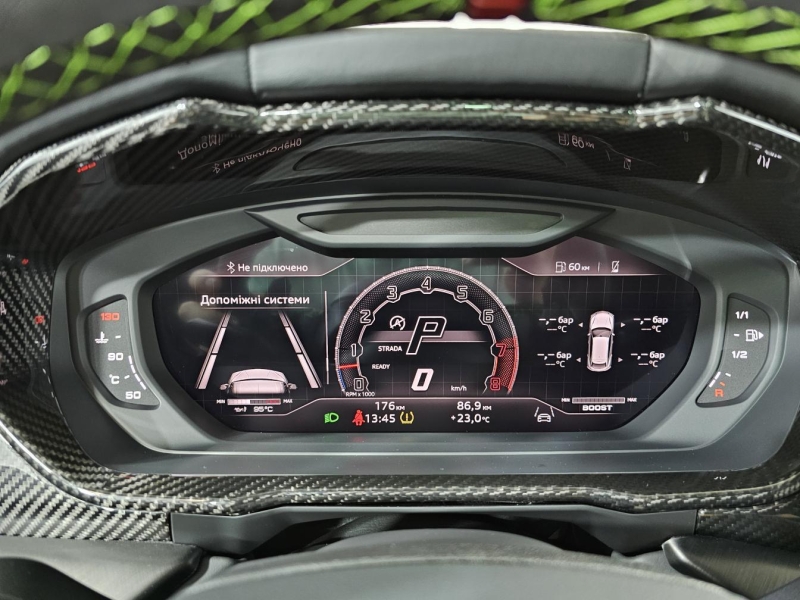 Lamborghini Urus S бензин 2025 id-1007466 Купить Lamborghini Urus S бензин 2025 id-1007466 в Киеве, Фото №35