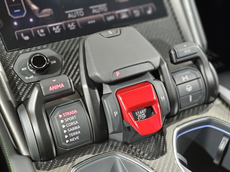 Купить Lamborghini Urus S бензин 2026 id-1007466 в Киеве, Фото №25