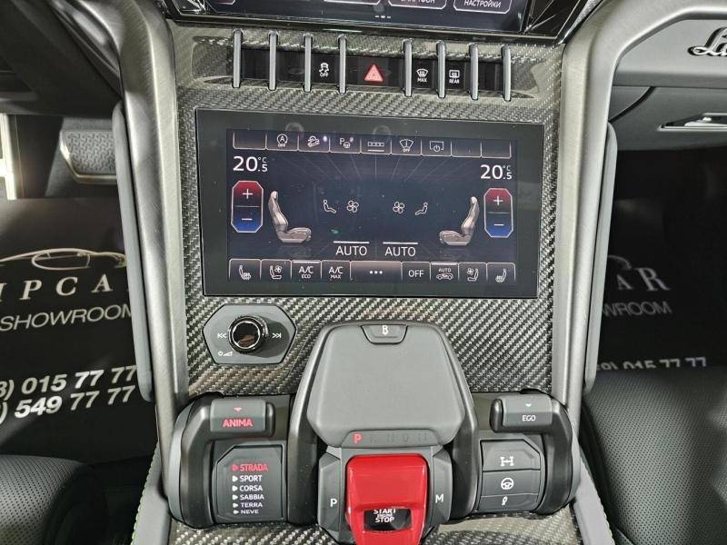 Купить Lamborghini Urus S бензин 2026 id-1007466 в Киеве, Фото №27