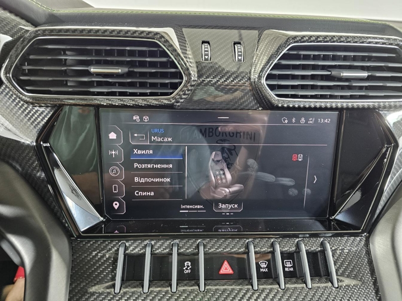 Купить Lamborghini Urus S бензин 2026 id-1007466 в Киеве, Фото №29