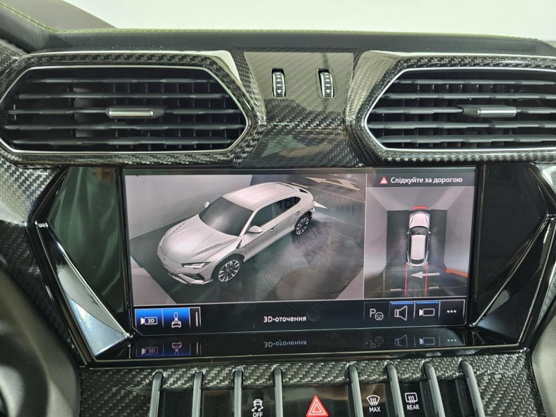 Купить Lamborghini Urus S бензин 2026 id-1007466 в Киеве, Фото №32