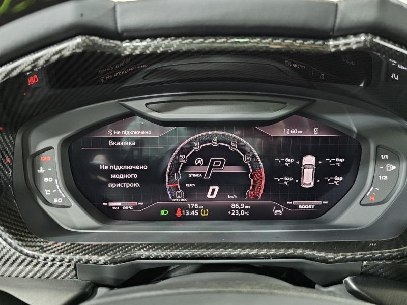 Купить Lamborghini Urus S бензин 2026 id-1007466 в Киеве, Фото №34