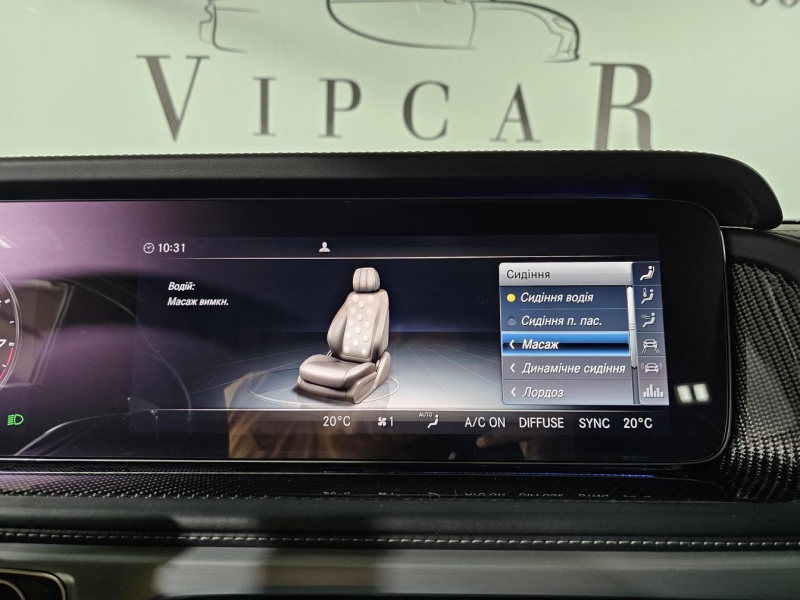 Mercedes-Benz G 63 AMG бензин 2023 id-1007465 Купить Mercedes-Benz G 63 AMG бензин 2023 id-1007465 в Киеве, Фото №25