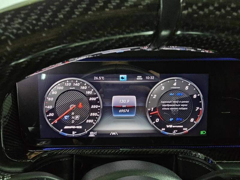 Mercedes-Benz G 63 AMG бензин 2023 id-1007465 Купить Mercedes-Benz G 63 AMG бензин 2023 id-1007465 в Киеве, Фото №29