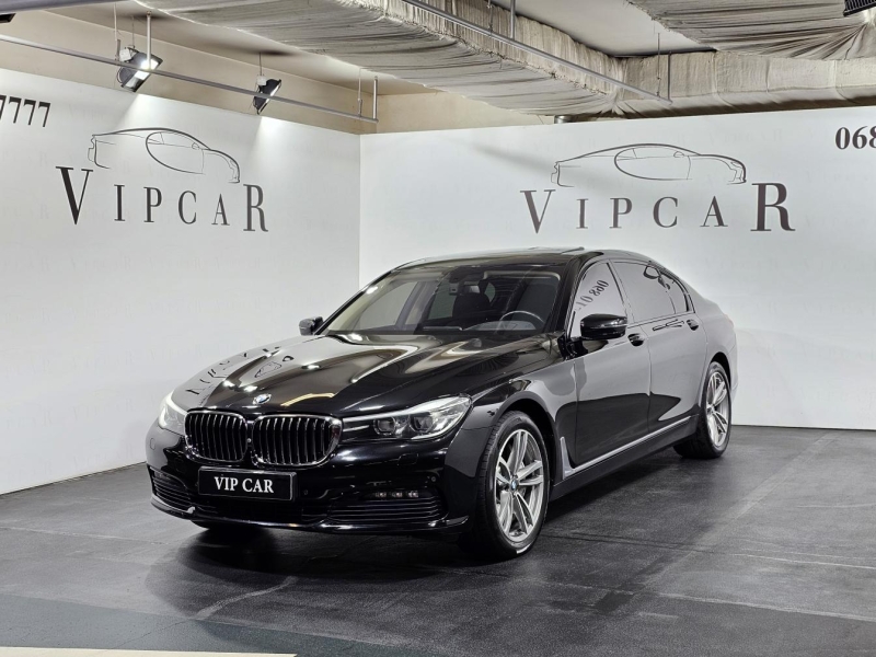 Купить BMW 7-Series 750 Li xDrive бензин 2015 id-1007469 в Киеве, Фото №3