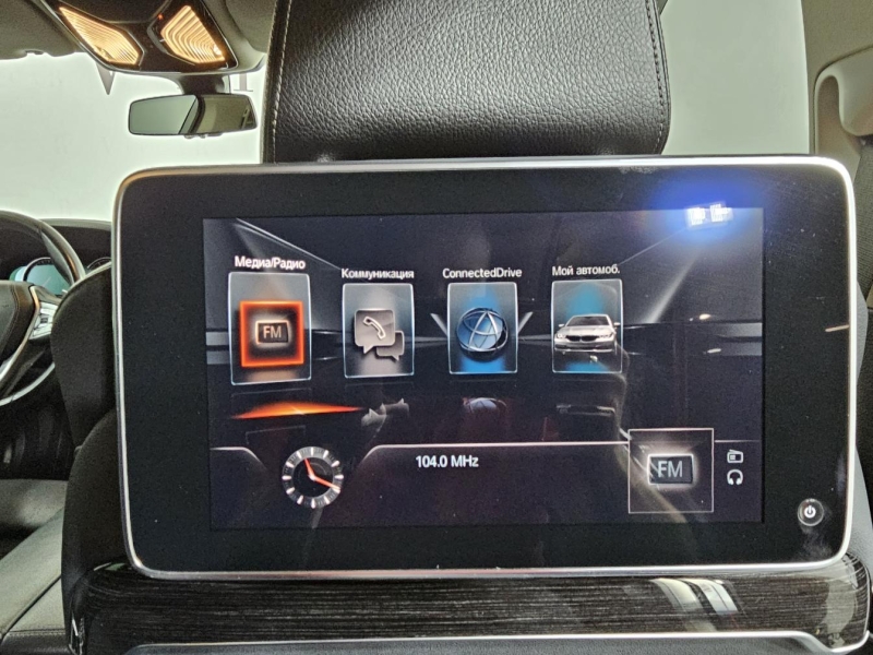 Купить BMW 7-Series 750 Li xDrive бензин 2015 id-1007469 в Киеве, Фото №20