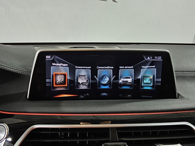 Купить BMW 7-Series 750 Li xDrive бензин 2015 id-1007469 в Киеве, Фото №37