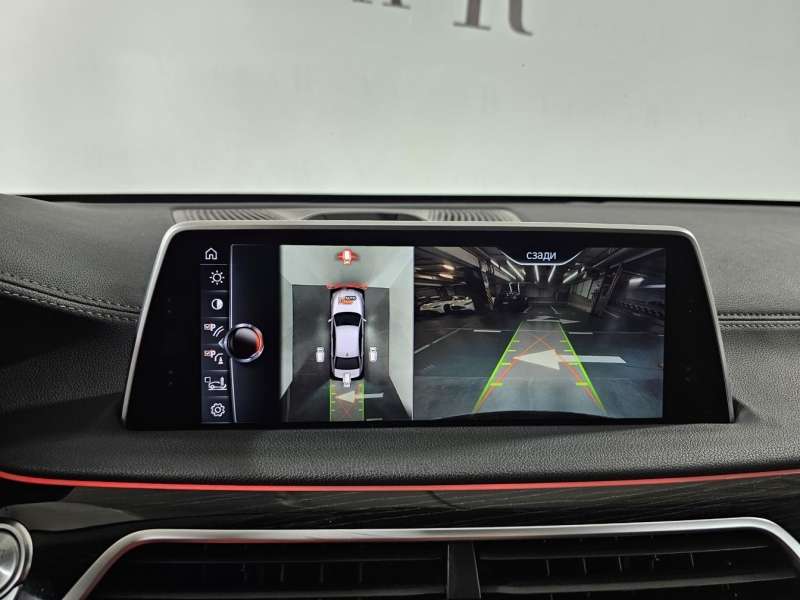Купить BMW 7-Series 750 Li xDrive бензин 2015 id-1007469 в Киеве, Фото №40