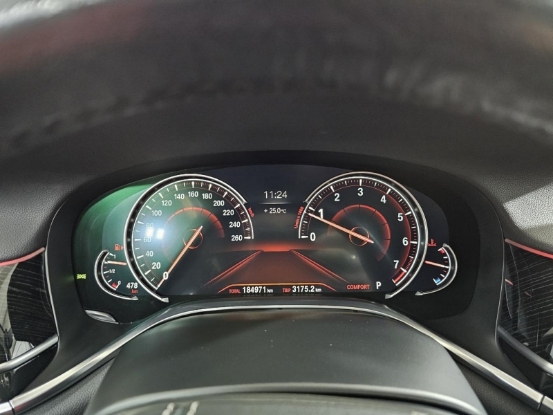 Купить BMW 7-Series 750 Li xDrive бензин 2015 id-1007469 в Киеве, Фото №42