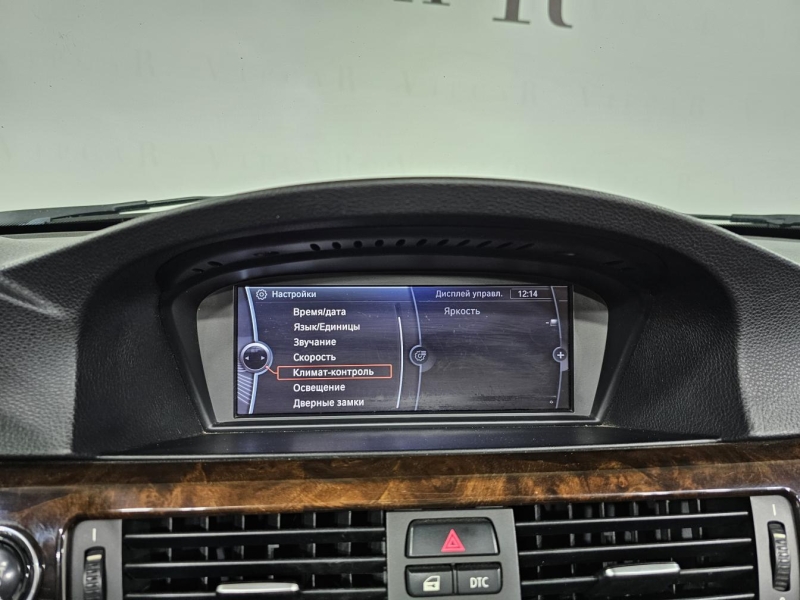 BMW 3-Series 328i бензин 2010 id-1007486 Купить BMW 3-Series 328i бензин 2010 id-1007486 в Киеве, Фото №28