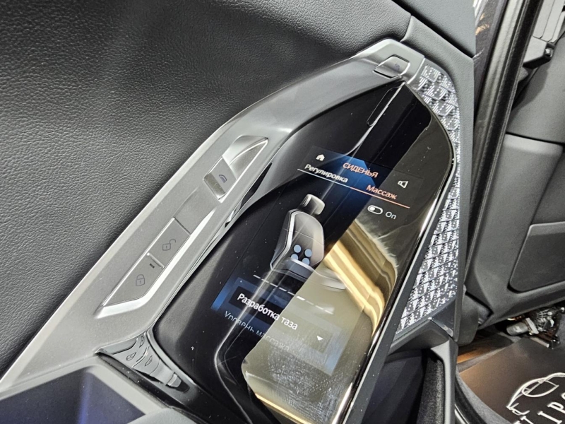 BMW 7-Series 750e xDrive гибрид 2023 id-1007487 Купить BMW 7-Series 750e xDrive гибрид 2023 id-1007487 в Киеве, Фото №16