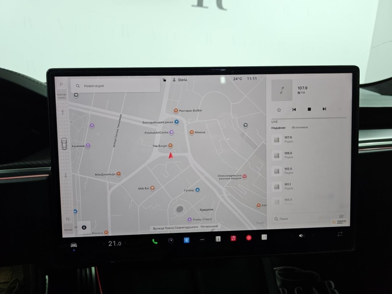 Tesla Model S Plaid электро 2023 id-1007497 Купить Tesla Model S Plaid электро 2023 id-1007497 в Киеве, Фото №26